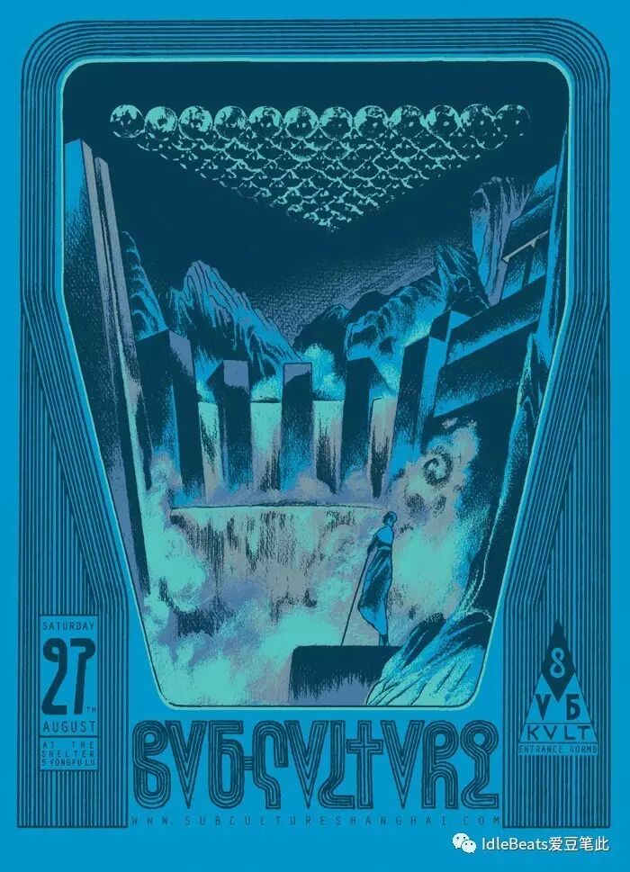 爱豆笔此idlebeatsx庇护所theshelter历年活动海报eventposters特卖