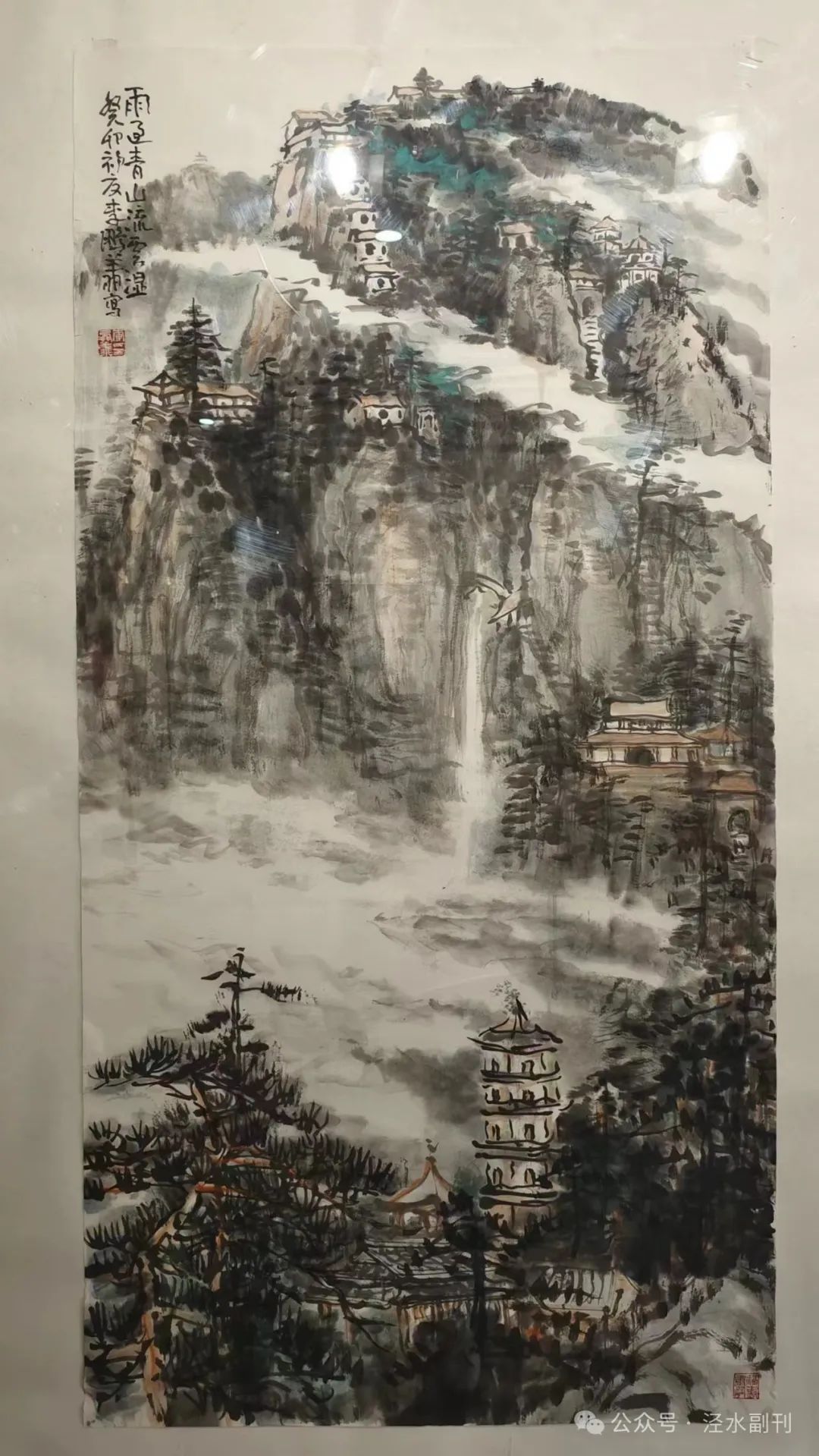 图片