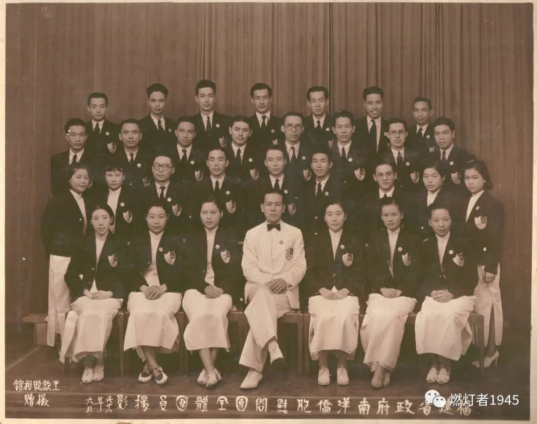 民国时期的学校 团体 制服徽章 下 全网搜