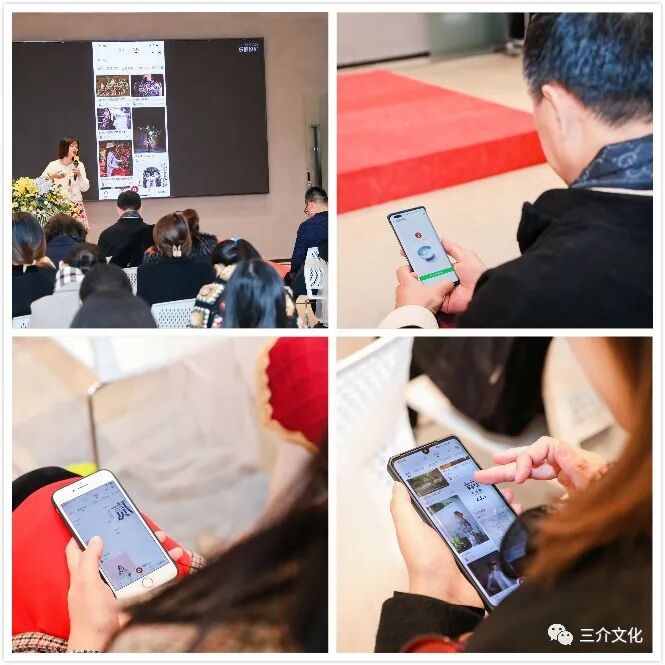 “传承·美力”