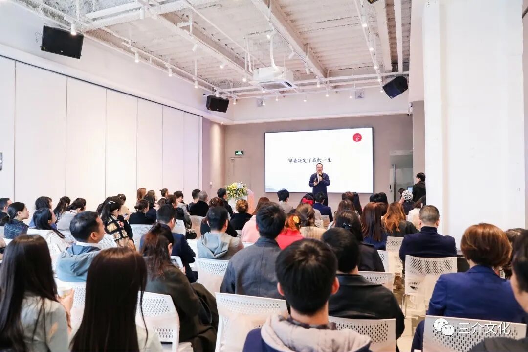 “传承·美力”