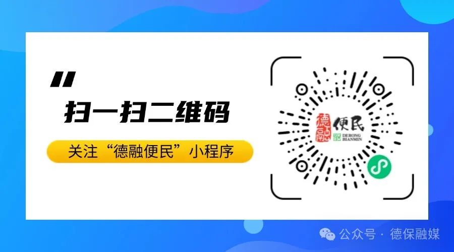 添孙子祝福诗七绝