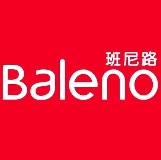 四川宜宾叙府商城(xufusc)- 公众号历史文章 - 微小领