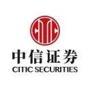 因为一份深度行研报告, 我拿到了券商Offer