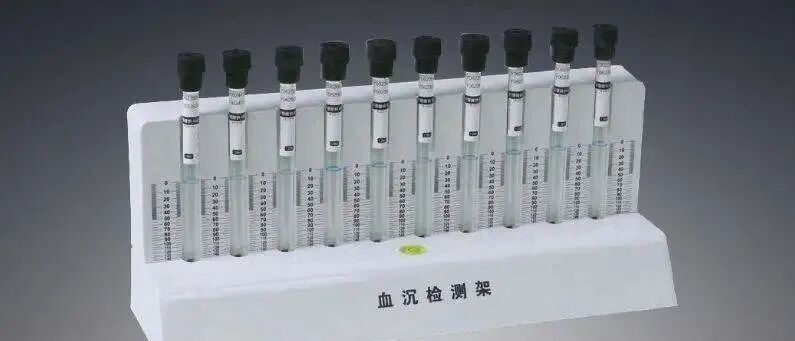 esr血沉是什么意思血沉（ESR）的检测及临床意义_https://www.jmylbn.com_新闻资讯_第4张