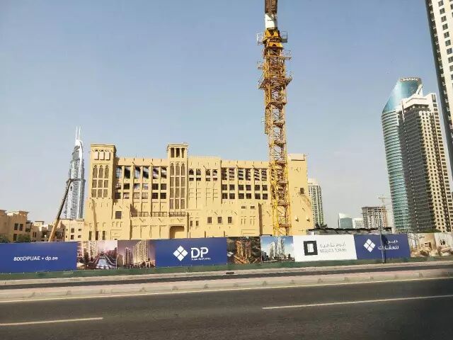 全程干货（迪拜建材展）迪拜展会信息，(图9)