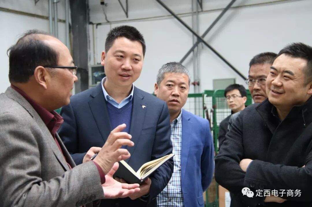 甘肃省商务厅国家电子商务进农村综合示范项目绩效评价组莅临安定区进行绩效评价