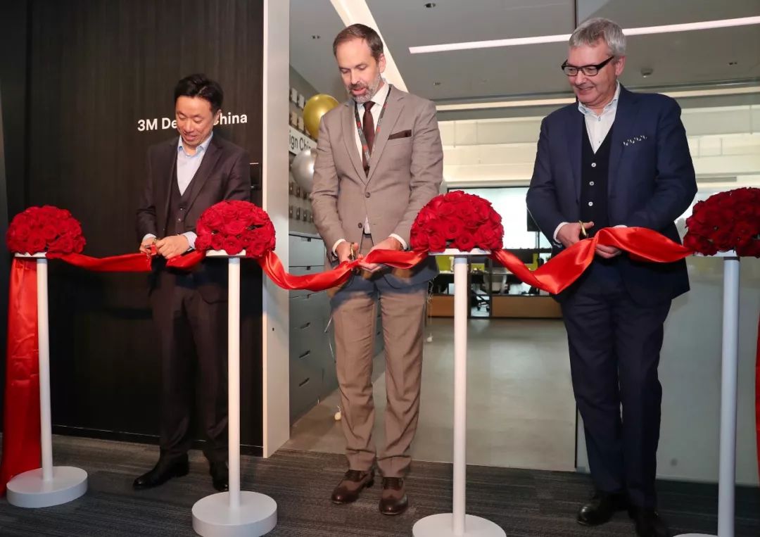 跨国企业在中国 | 3M在上海开设全球第五个设计中心；壳牌与腾讯签约战略合作