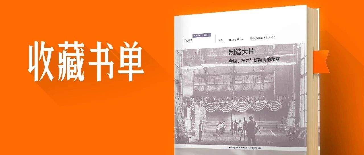 怎样通过做好一个产品，获得多份收益？