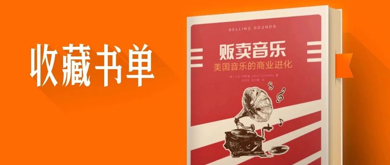 如何把不被他人看好的事，做到成功逆袭？