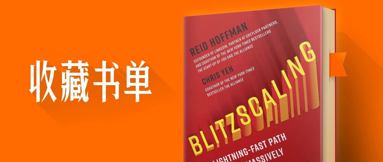 一篇清单，带你看懂“烧钱大战”