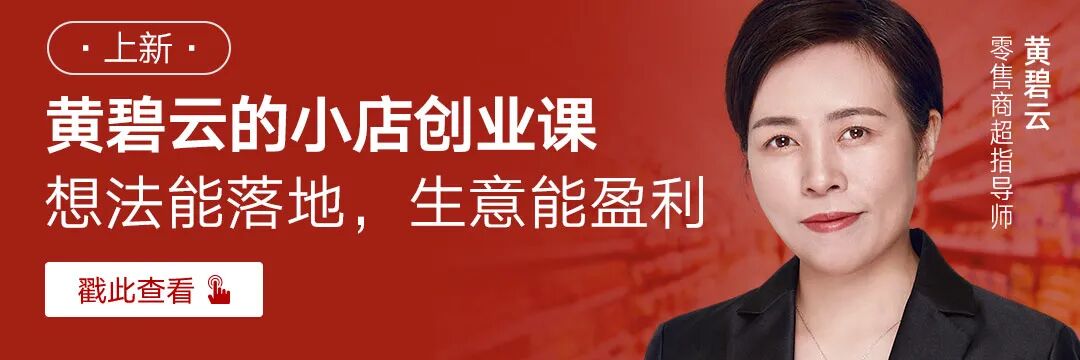 创业项目大赛_大创业项目_创业项目大全免费加盟