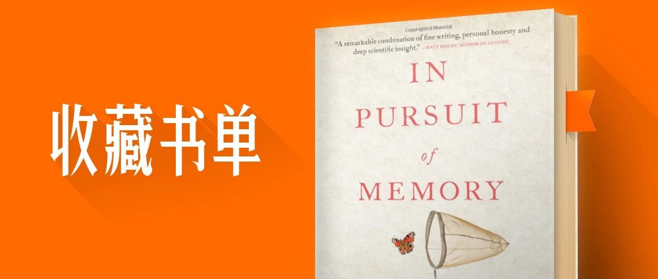 记住这十条知识，帮家人离老年痴呆远一点