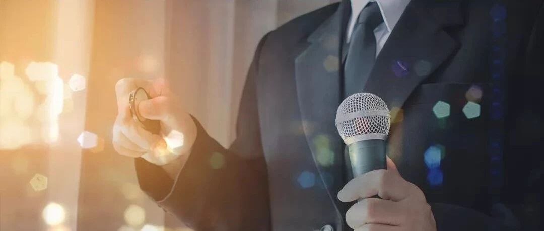 开工抢跑｜如何提高表达能力，让人愿意听你的？