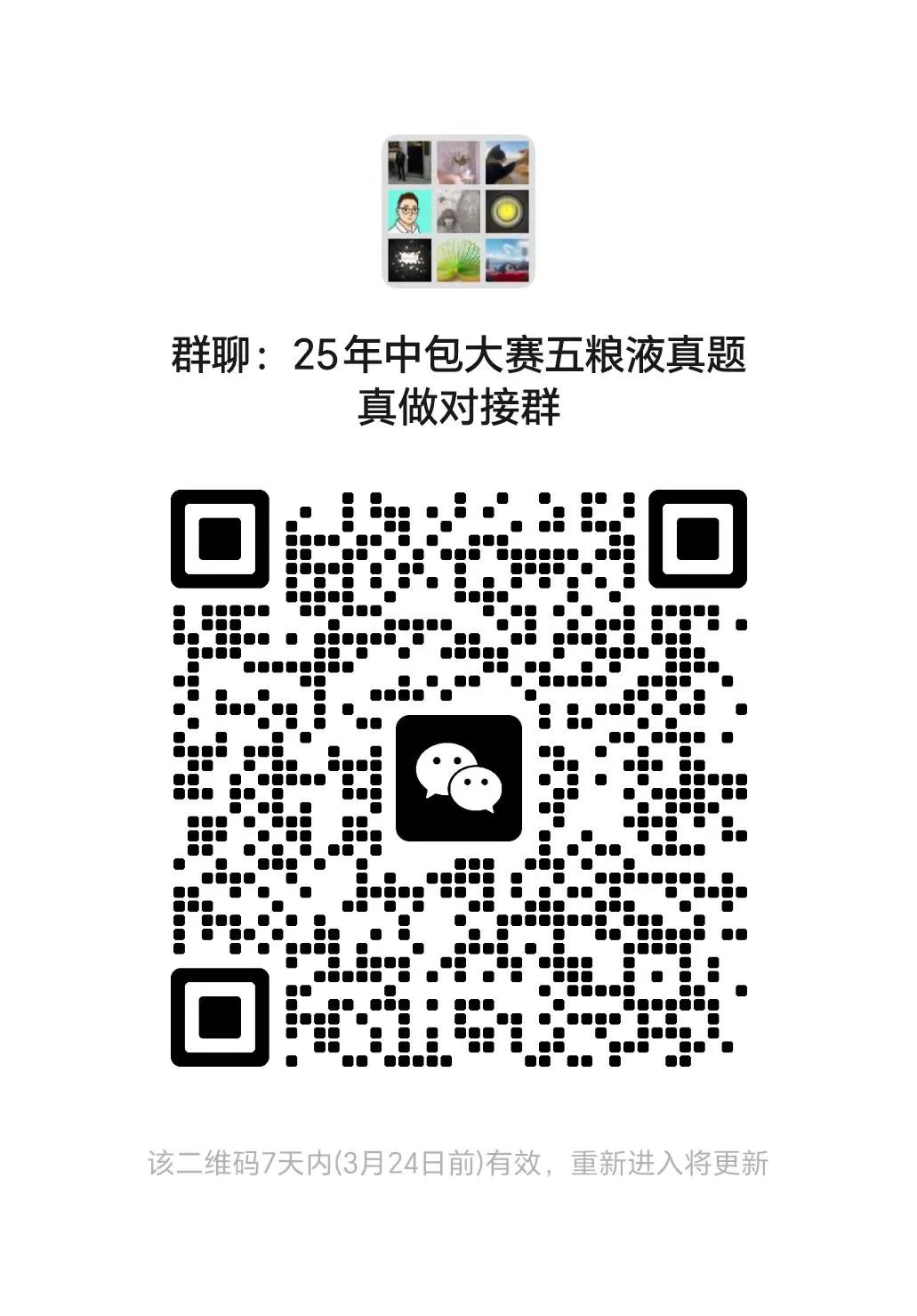 de022f704cf5df90894d92b39cf1ab3