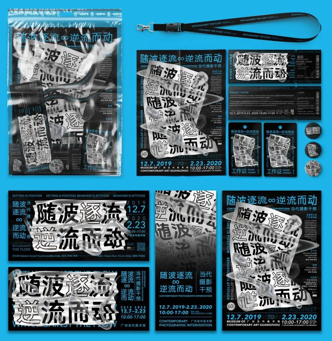 平面设计2年工作经验，月薪6K，还要继续做吗？