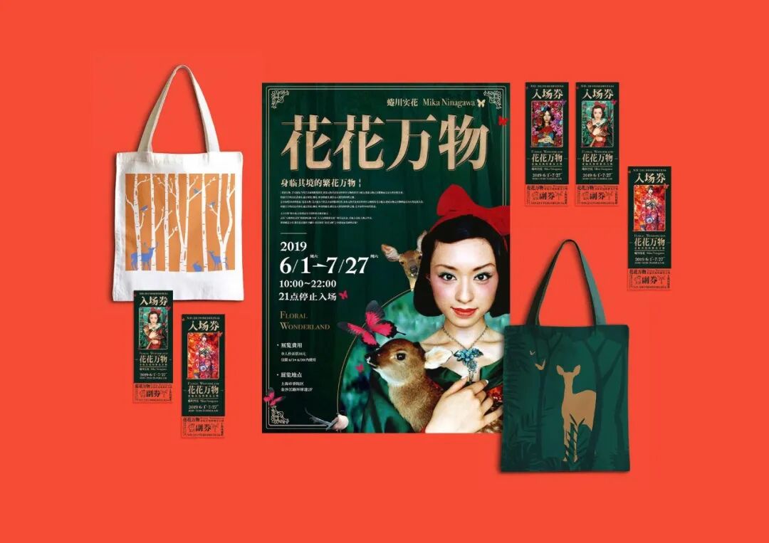 平面设计2年工作经验，月薪6K，还要继续做吗？