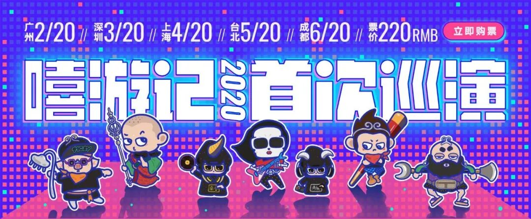 平面设计2年工作经验，月薪6K，还要继续做吗？