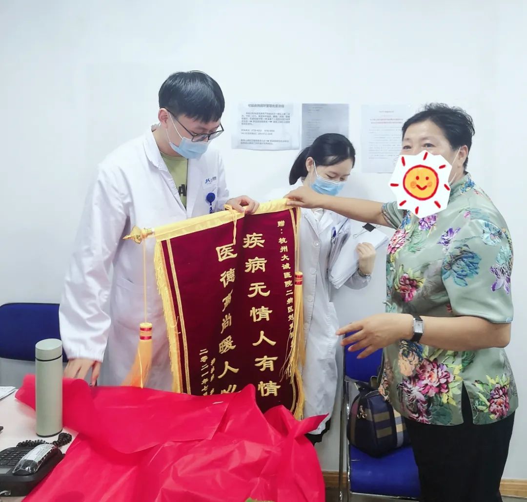 杭州康复养老之家是杭州康复医院，杭州养老院，杭州公立康复中心，杭州医养结合护理院信息一站式分享平台。