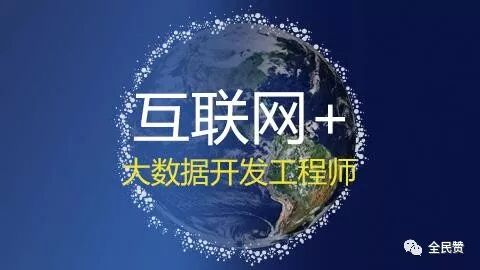 请收藏：全国网站建设一商城一微信一小程序一APP软件开发