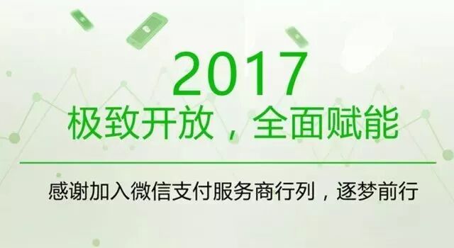 月底了，最终新一波增量袭来，火速看！(图8)