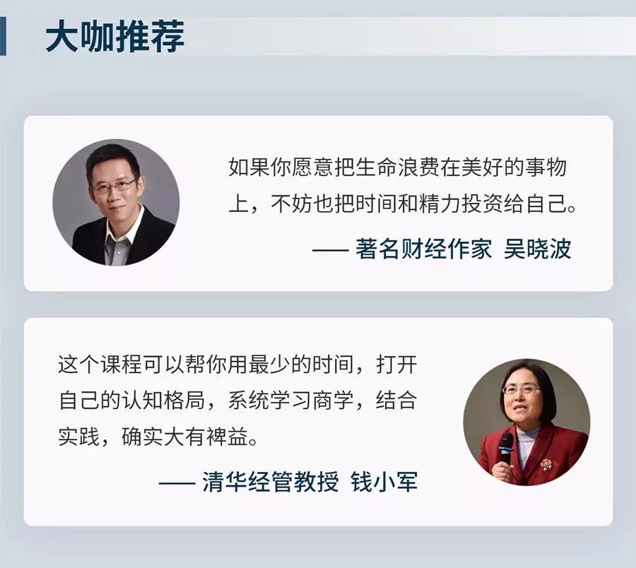 48億拿下英國超級巨頭， 馬雲剛剛沸騰了整個歐洲，未來風口在哪裡？ 職場 第21張