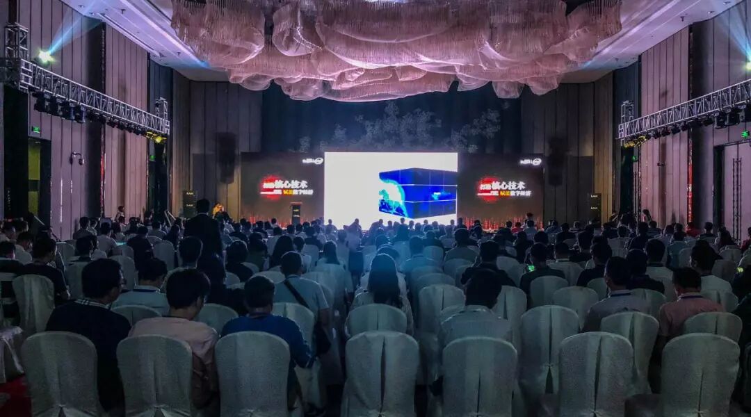 赋能区域数字经济转型 中科曙光2018全国巡展武汉站成功举行-DOIT-数据产业媒体与服务平台