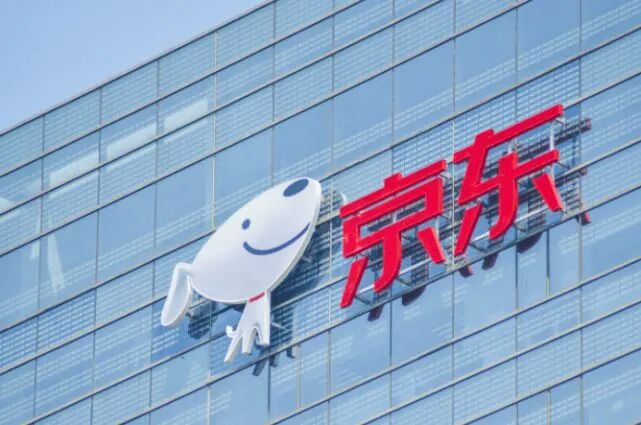 5个财报数字揭秘京东的本质