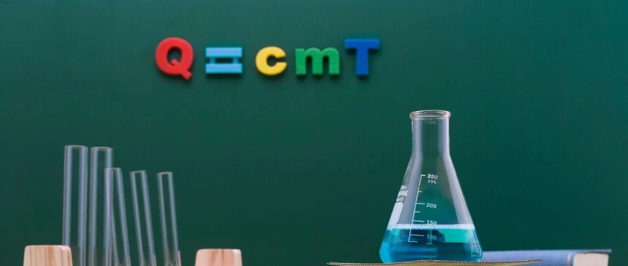 全国教师群都炸了！什么，要取消寒暑假了？！