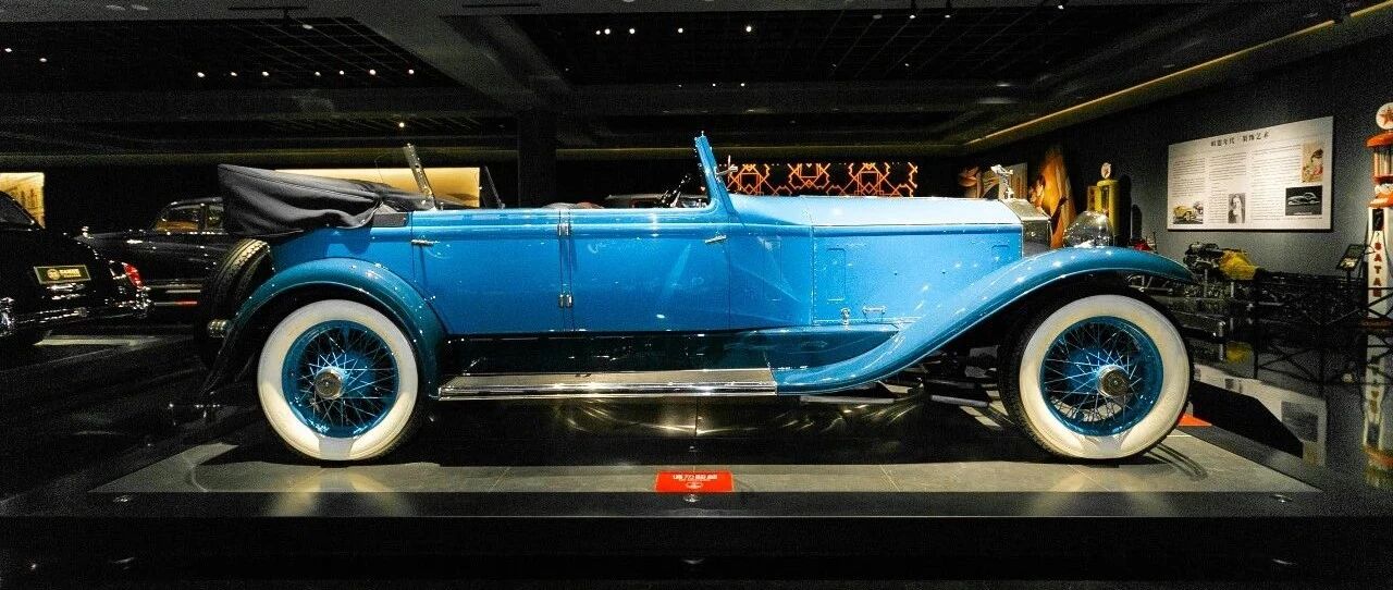 拼多多开卖劳斯莱斯幻影？补贴122万，10万人想拼单，劳斯莱斯回应了...