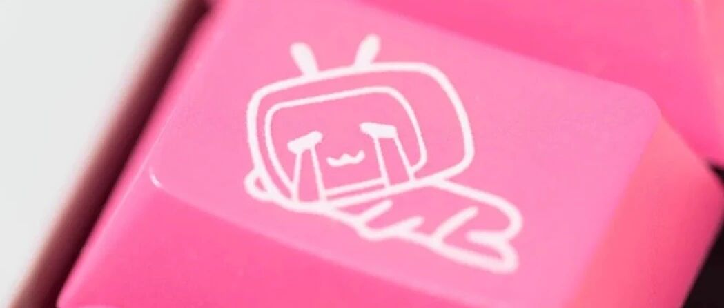 滑跪道歉的B站，还想站着赚钱？