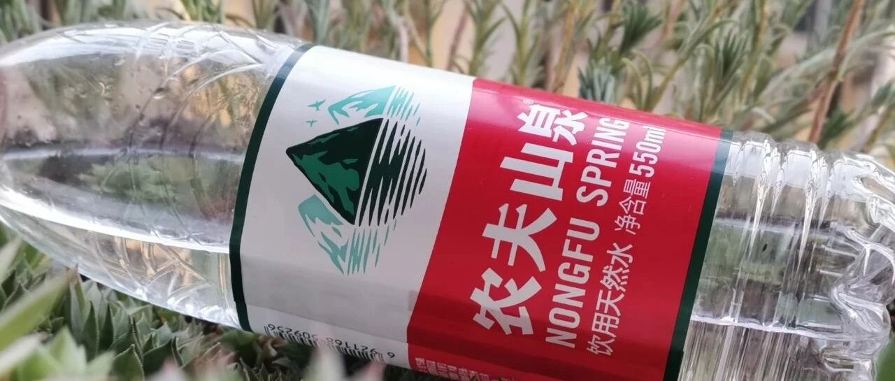 中国首富换人！他再次超越马云、马化腾……