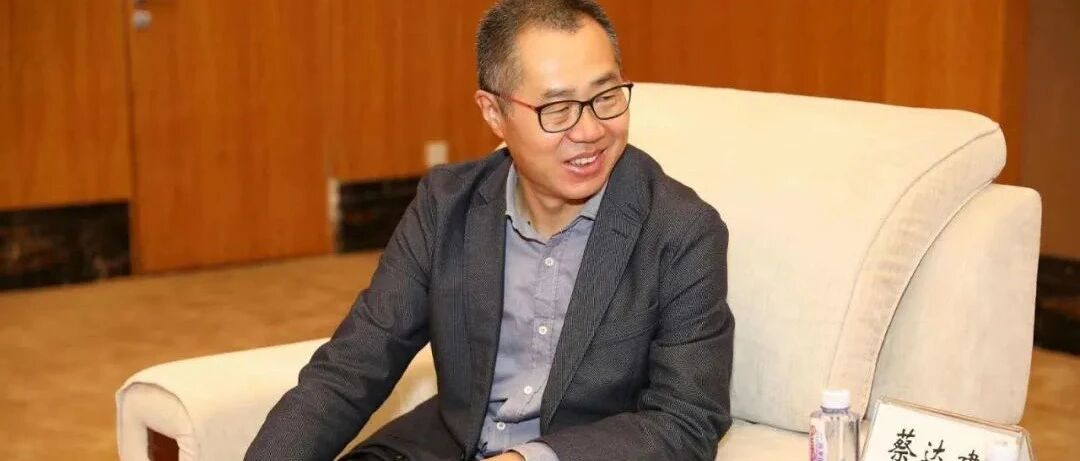 高特佳老板娘举报丈夫蔡达建婚内出轨 蔡达建曾登上胡润富豪榜