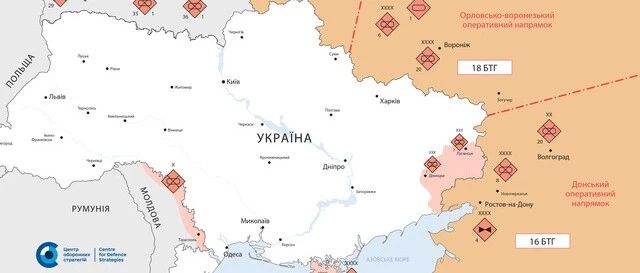 13日，俄罗斯潜艇驶入黑海，乌克兰智库：俄罗斯已集结14.78万人