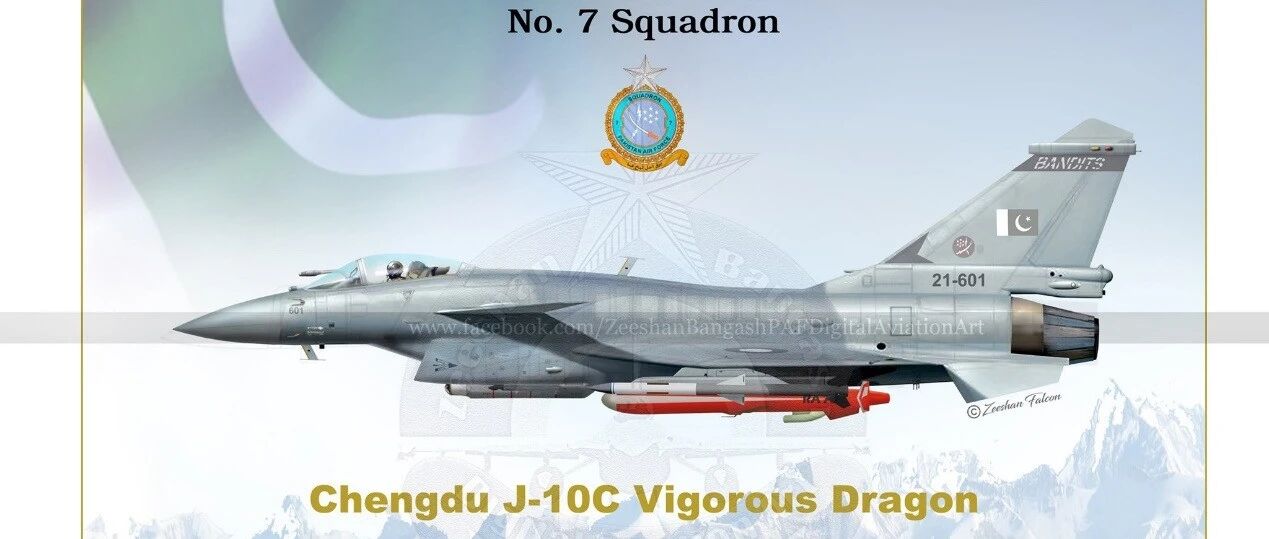 巴基斯坦购买中国歼10C尘埃落定，25架有点少，180架印度才会怕