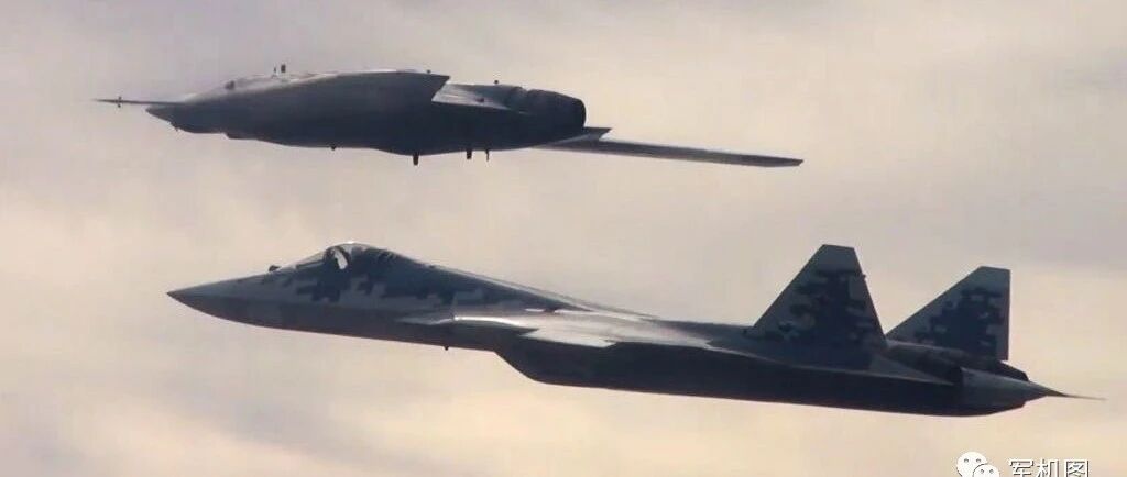 俄罗斯这次终于在大国赛跑中领先了，隐身无人机空战指日可待