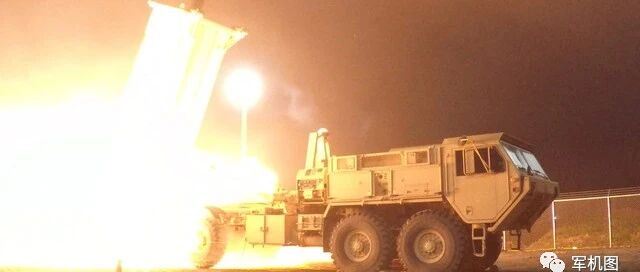 美国要骄傲了？中东乱局下，萨德反导系统首次拦截弹道导弹成功