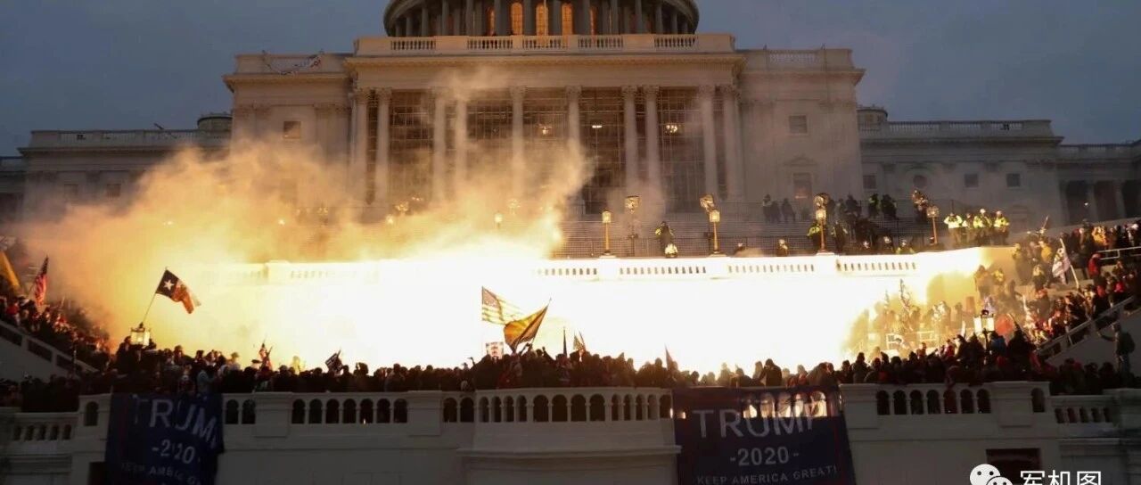 伊朗这次终于可以放心了，美国国会大厦“陷落”，美总统自身难保
