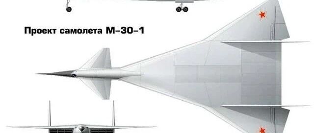 核动力轰炸机复活有望？俄核动力发动机取得技术突破，可用于飞机