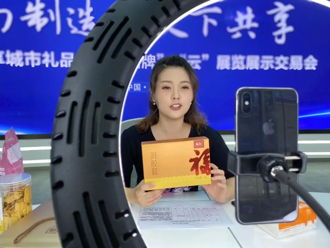 金沙彩票网址