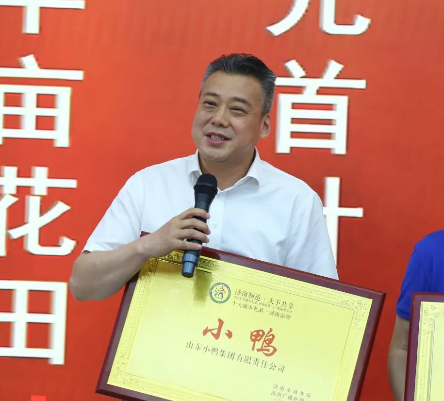百威彩票官方网站