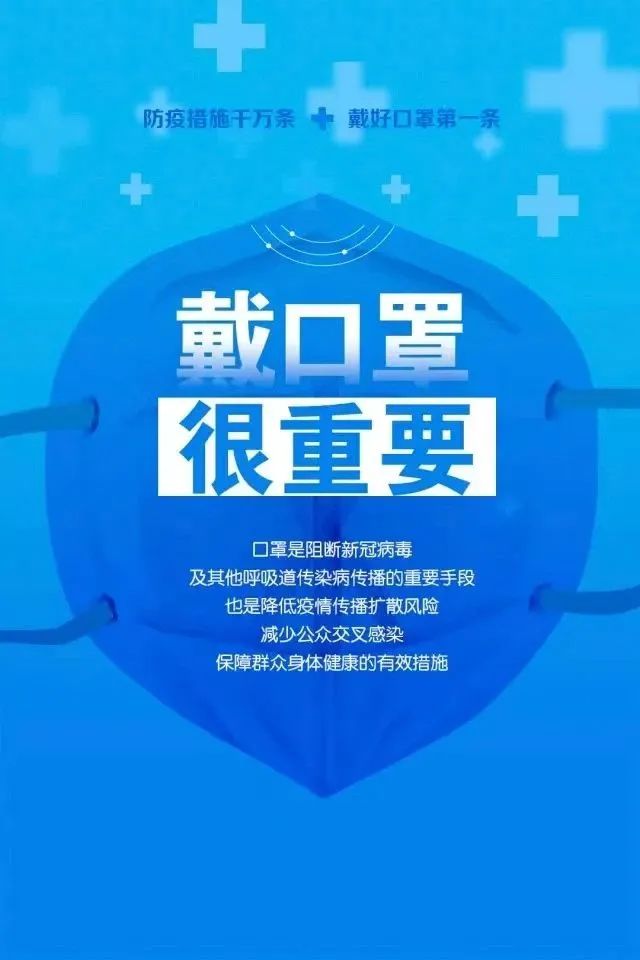 山东力明科技职业学院