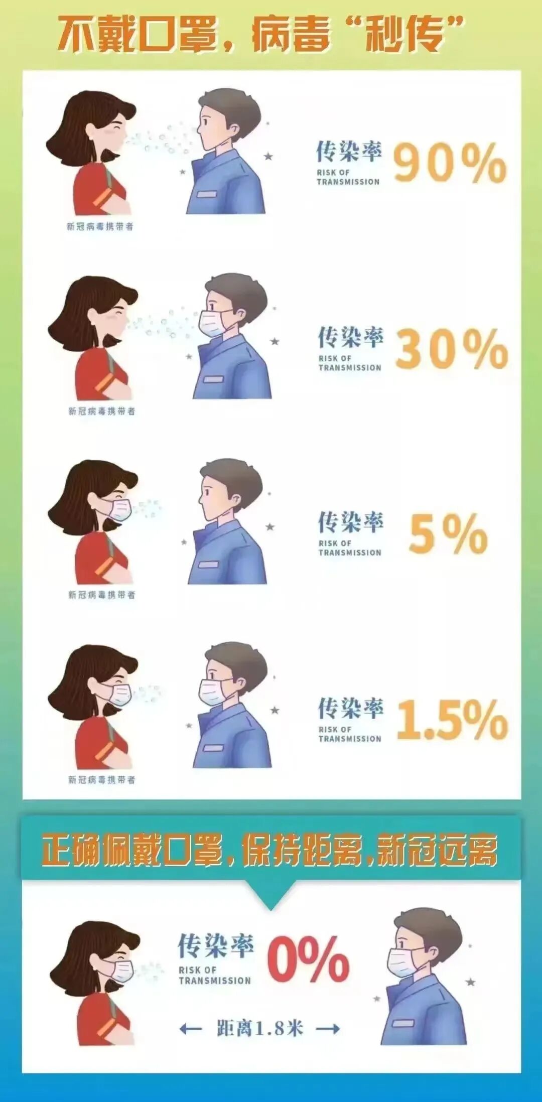 山东力明科技职业学院