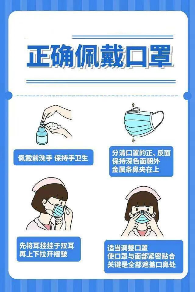 山东力明科技职业学院