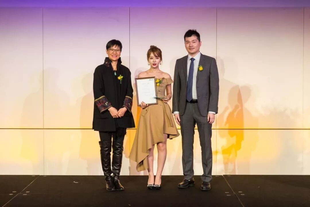 %name 立足澳新，放眼亚太  2018“第四届澳中新跨境电子商务展销会”圆满闭幕