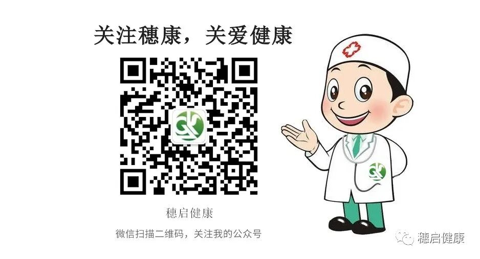 医用冷敷贴怎么贴爆火的医用冷敷贴与普通面膜到底有何区别？？_https://www.jmylbn.com_新闻资讯_第8张