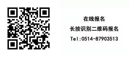 揚州高中新東方國際校區地址_揚州新東方國際高中_揚州新東方國際學校高中學費