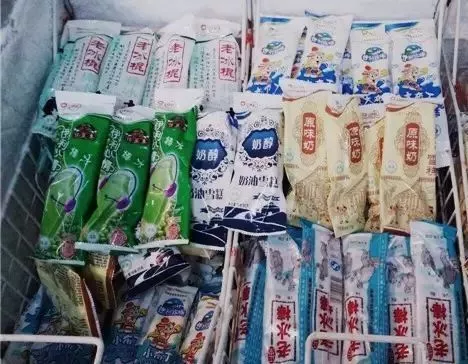 全国雪糕图鉴 全国雪糕图鉴