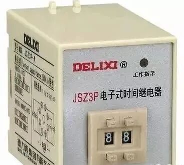 交流时间继电器怎么看图接线的图2