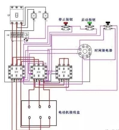 交流时间继电器怎么看图接线的图6